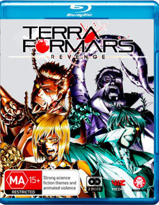 Terra Formars: Revenge |Season 2 |   Blu-Ray